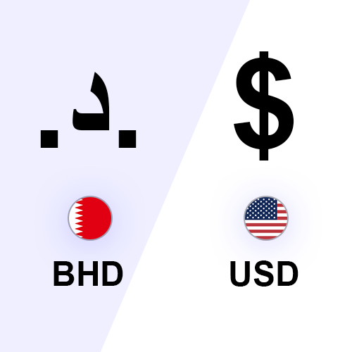 Convert Bahraini Dinar To USD Dollar Today BHD To USD