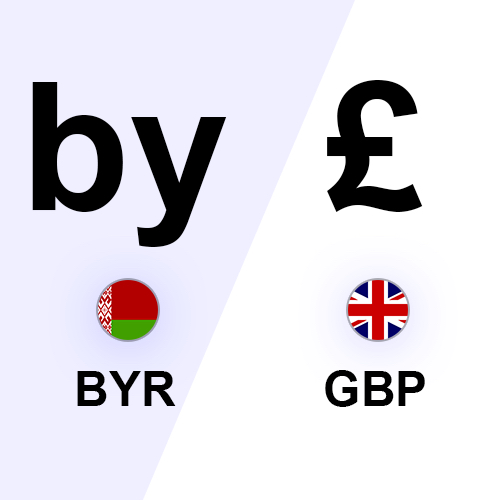 Old Belarusian Ruble to British Pound Sterling
