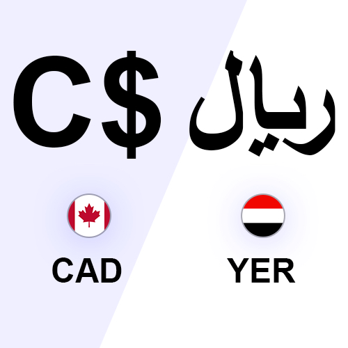 1 Canadian Dollar in Yemeni Rial (CAD to YER)