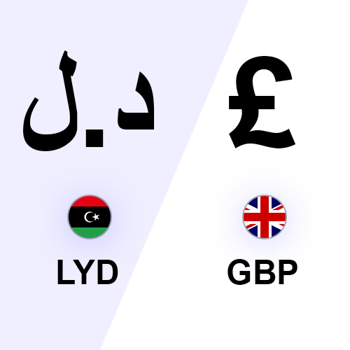 10000 Libyan Dinar in British Pound Sterling (LYD to GBP)