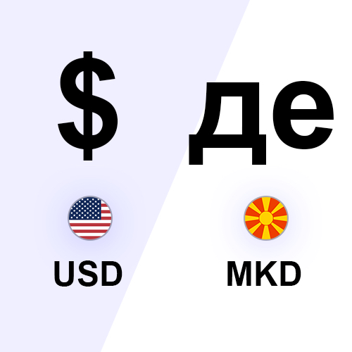 USD dollar to Macedonian Denar